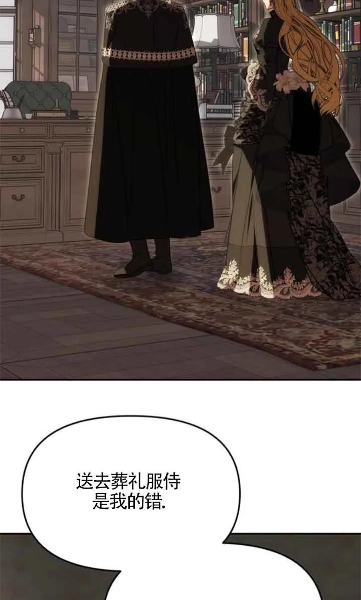 90.jpg