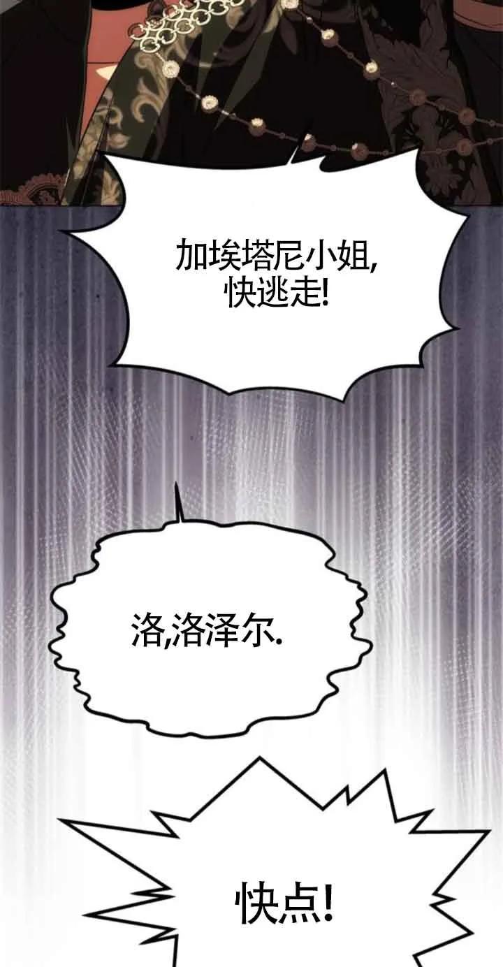 79.jpg