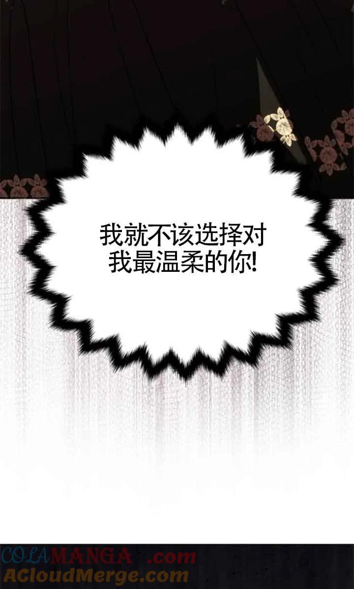 85.jpg