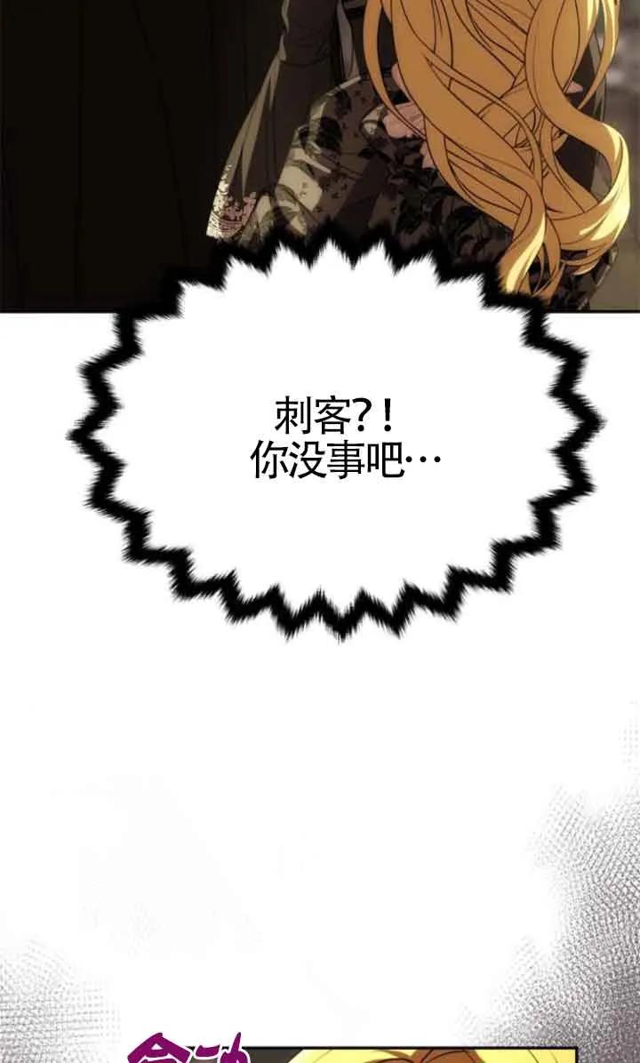 96.jpg
