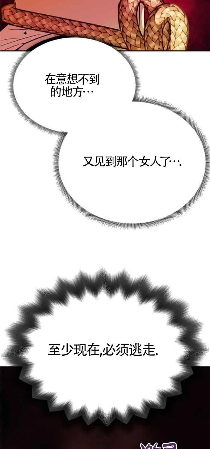71.jpg