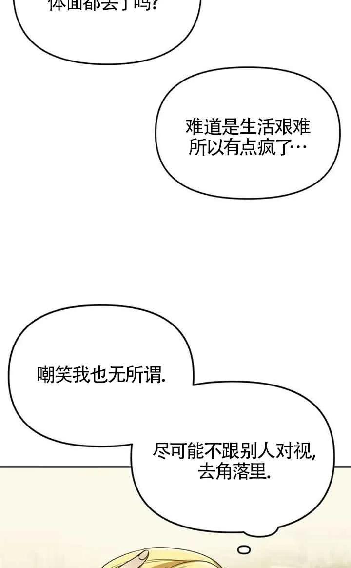 86.jpg