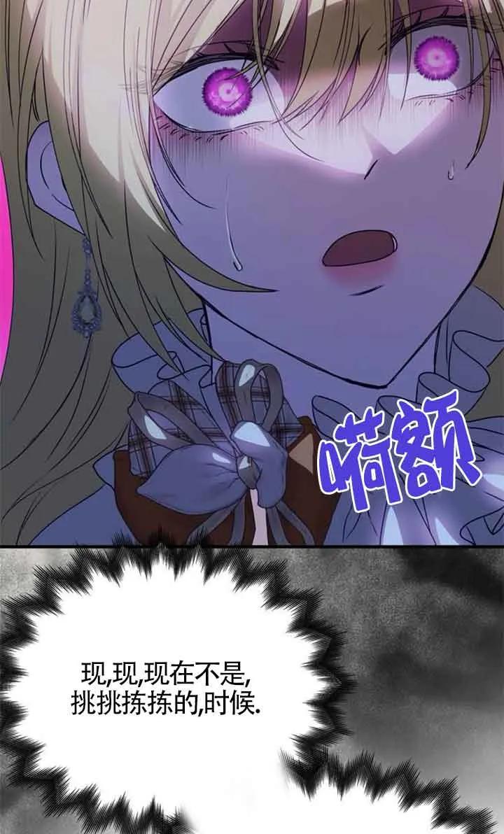 71.jpg