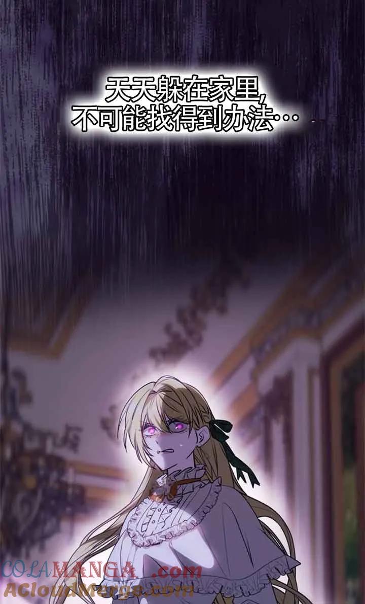 73.jpg
