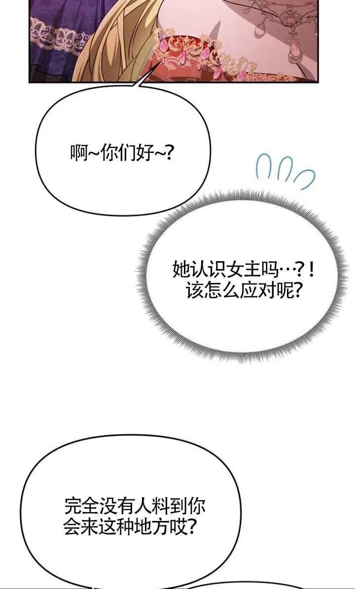 103.jpg