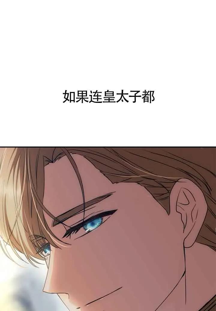 139.jpg