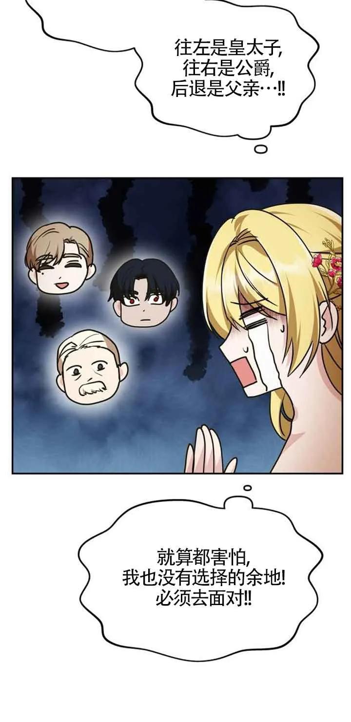 67.jpg