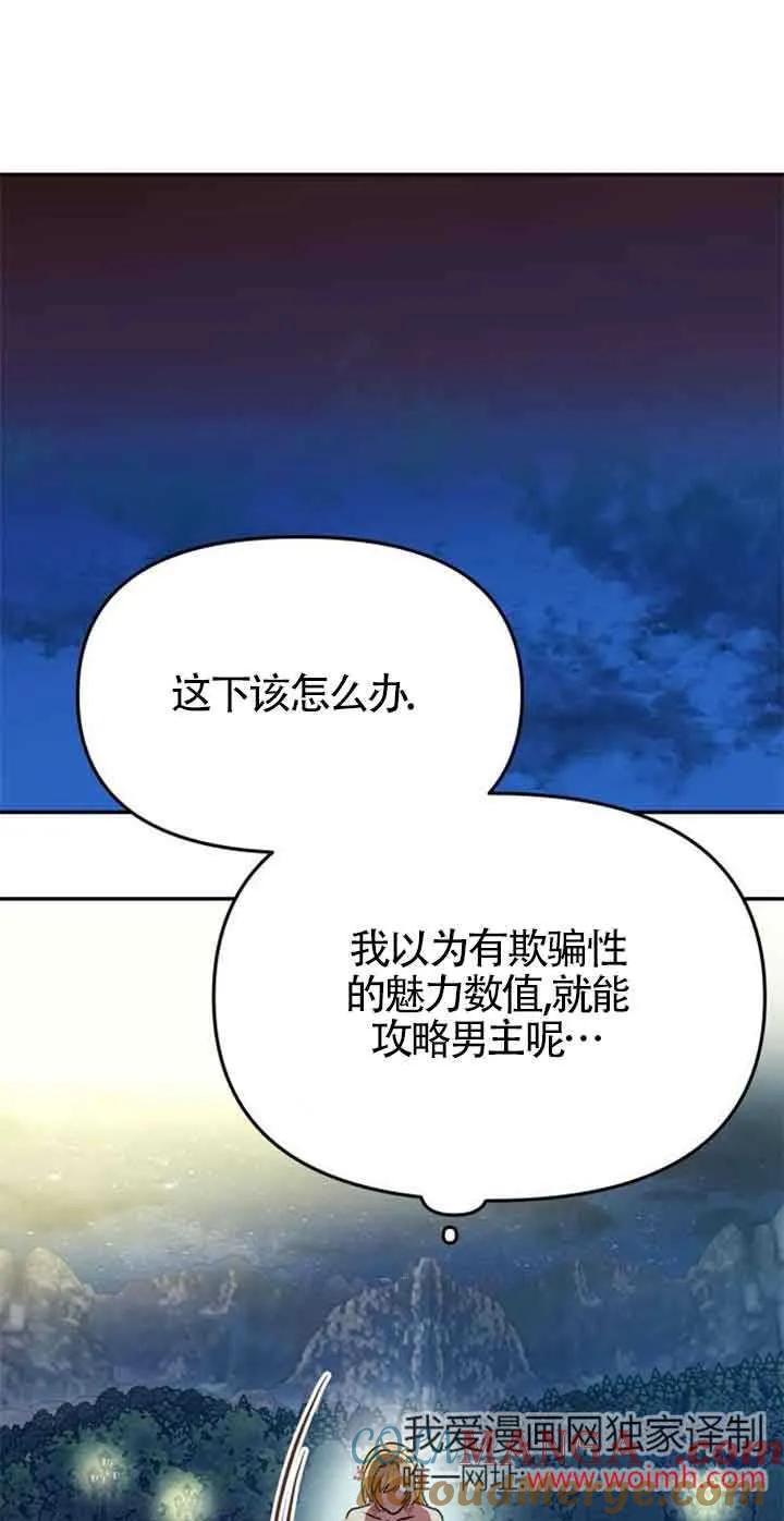 97.jpg