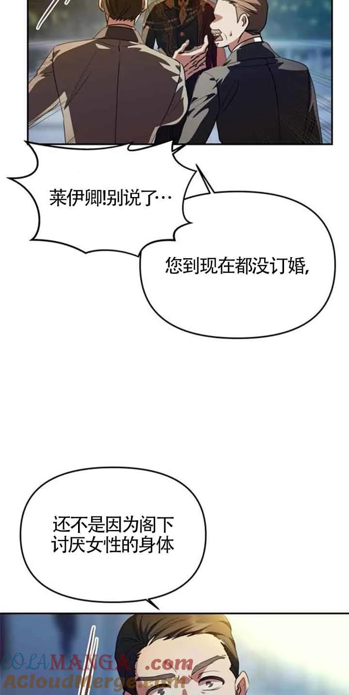 53.jpg