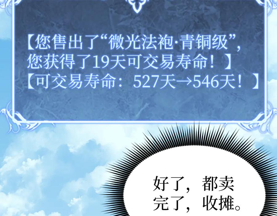 118.jpg