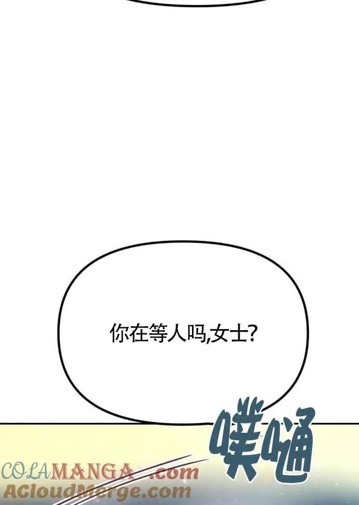 105.jpg