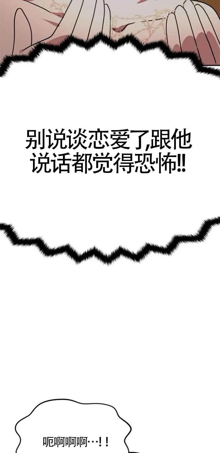 66.jpg