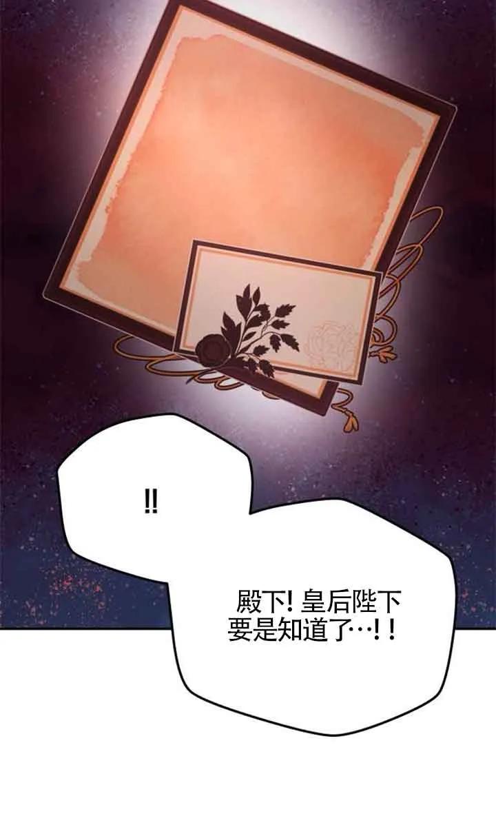 116.jpg