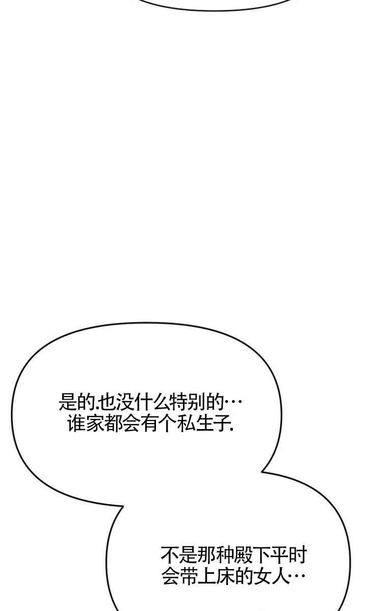 103.jpg