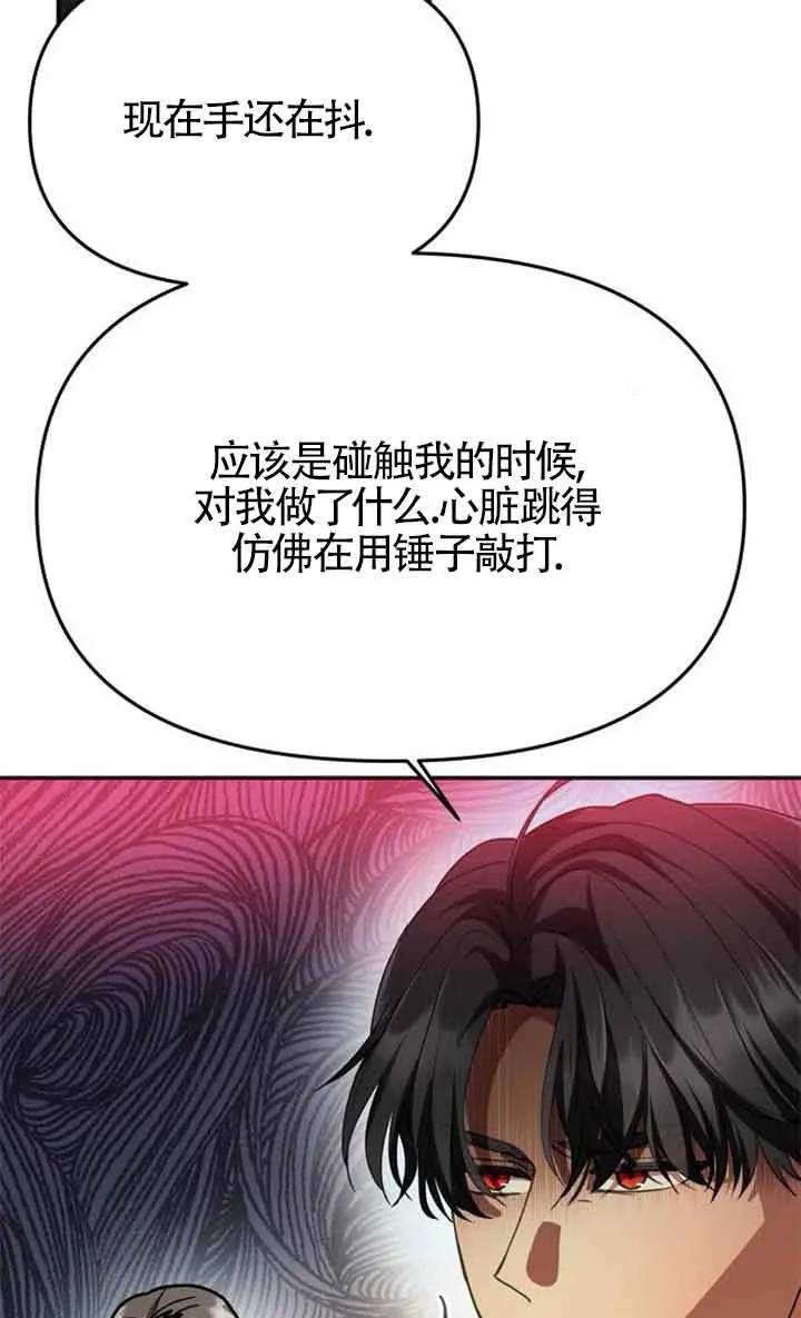 95.jpg