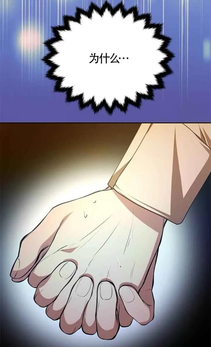 78.jpg