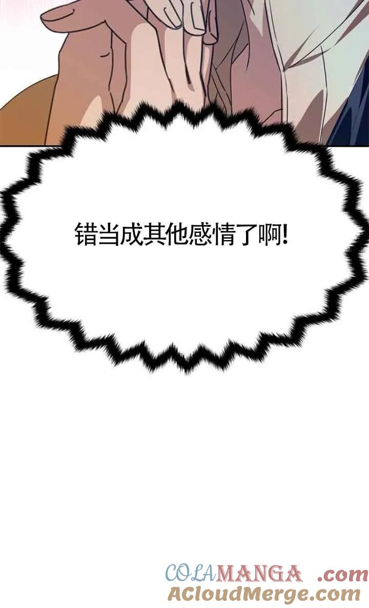 81.jpg