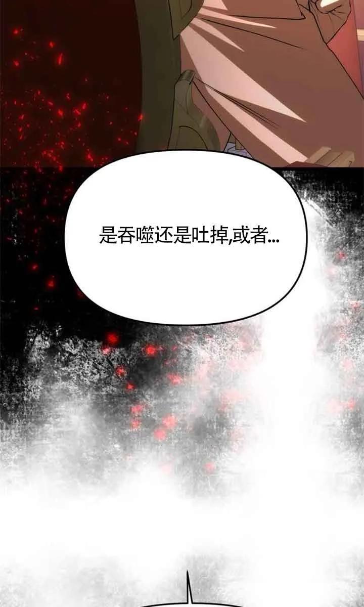 118.jpg