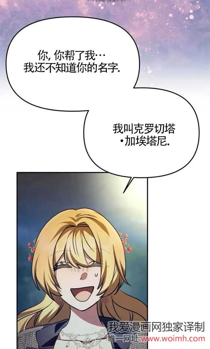 52.jpg