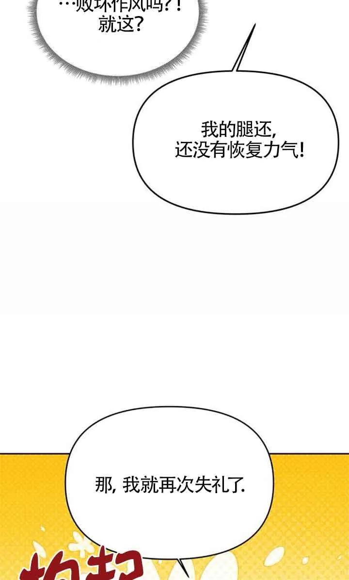 59.jpg