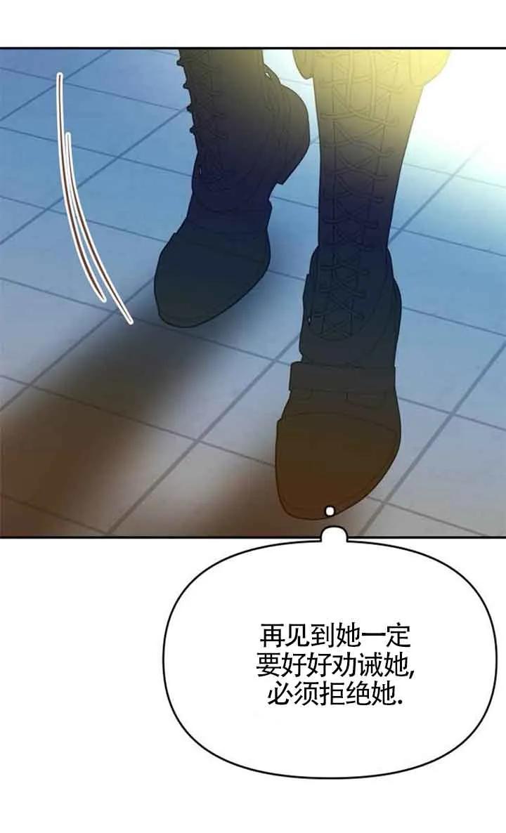 82.jpg