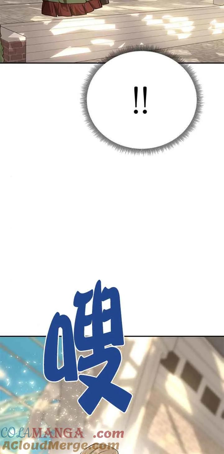 73.jpg