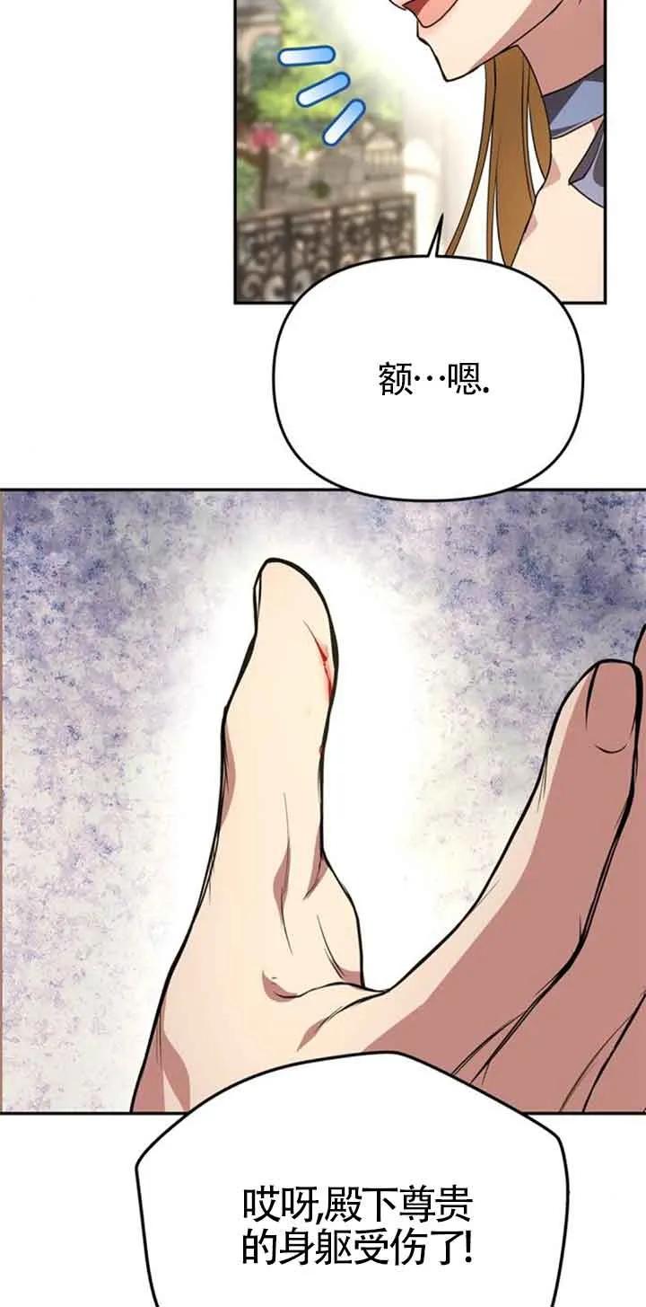 79.jpg