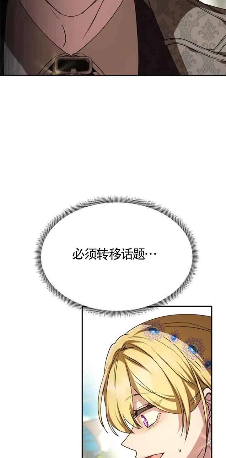 78.jpg