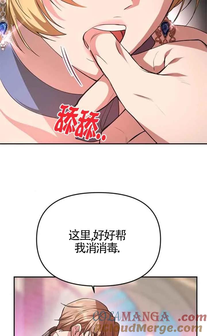 89.jpg