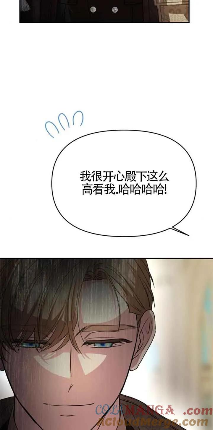 77.jpg