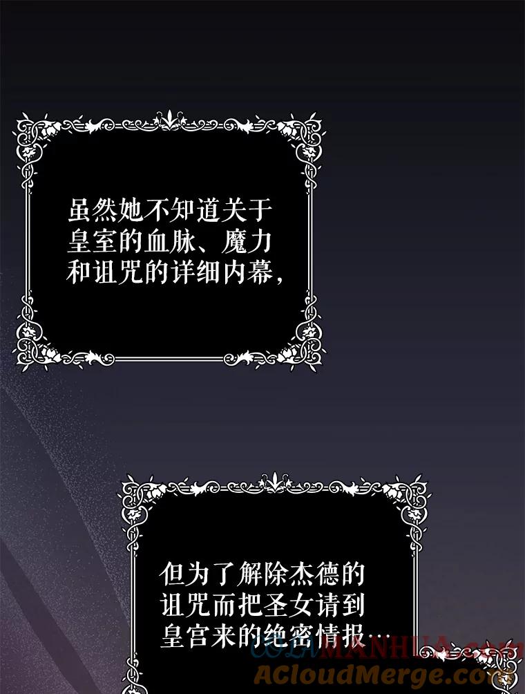 89.jpg