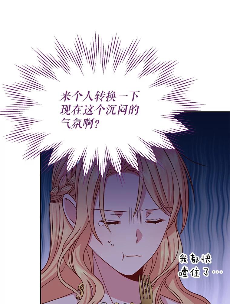 96.jpg