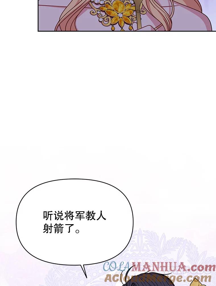 97.jpg