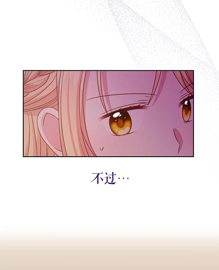 86.jpg