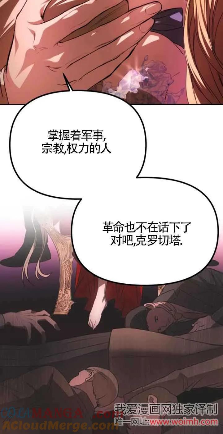 49.jpg
