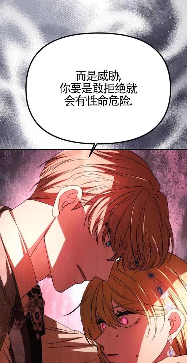 58.jpg