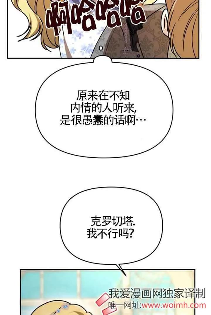 68.jpg