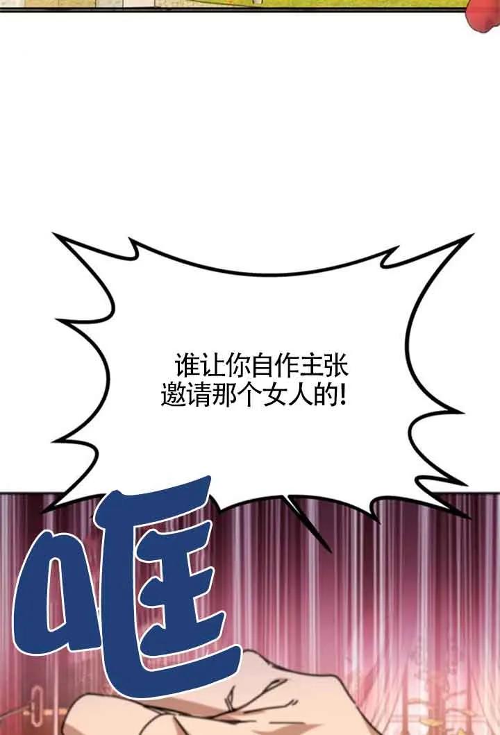 91.jpg