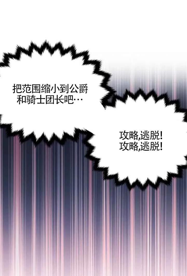87.jpg