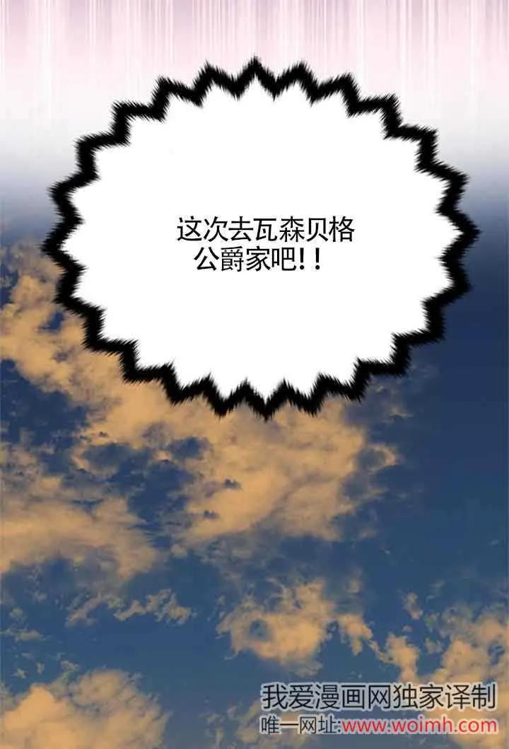 88.jpg