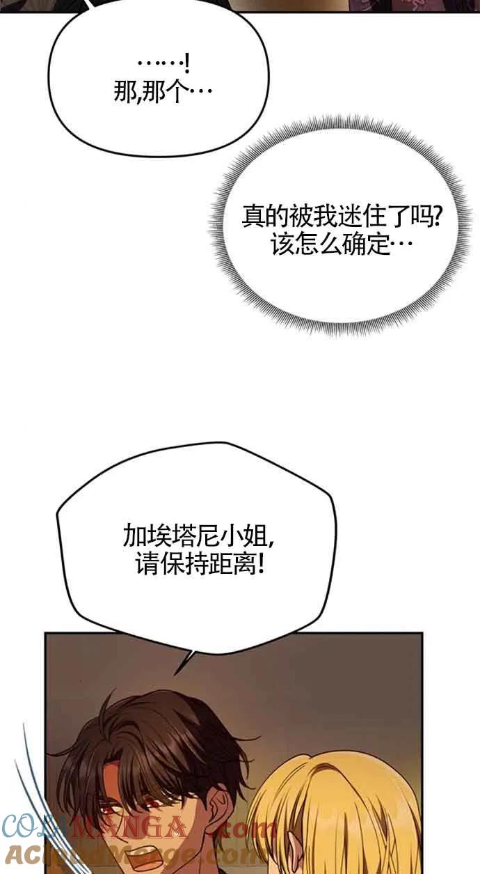 82.jpg