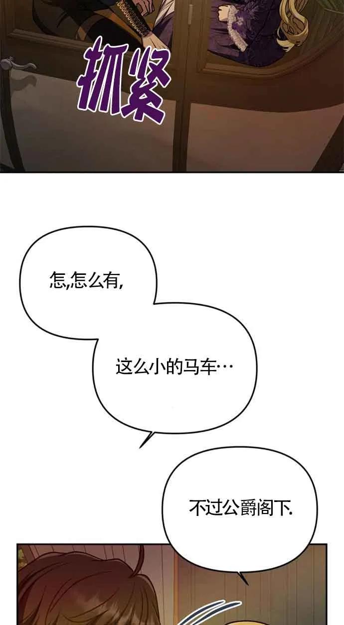 78.jpg