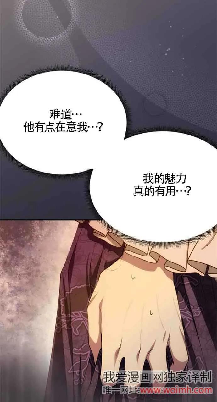 74.jpg