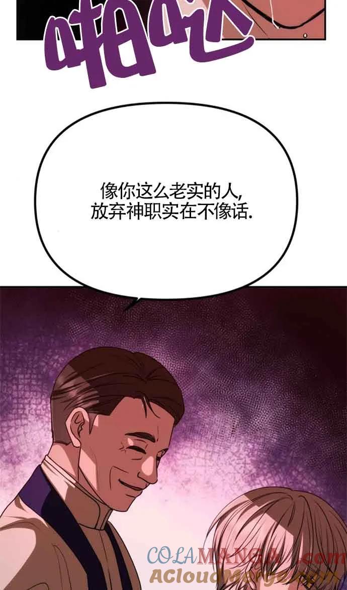 67.jpg