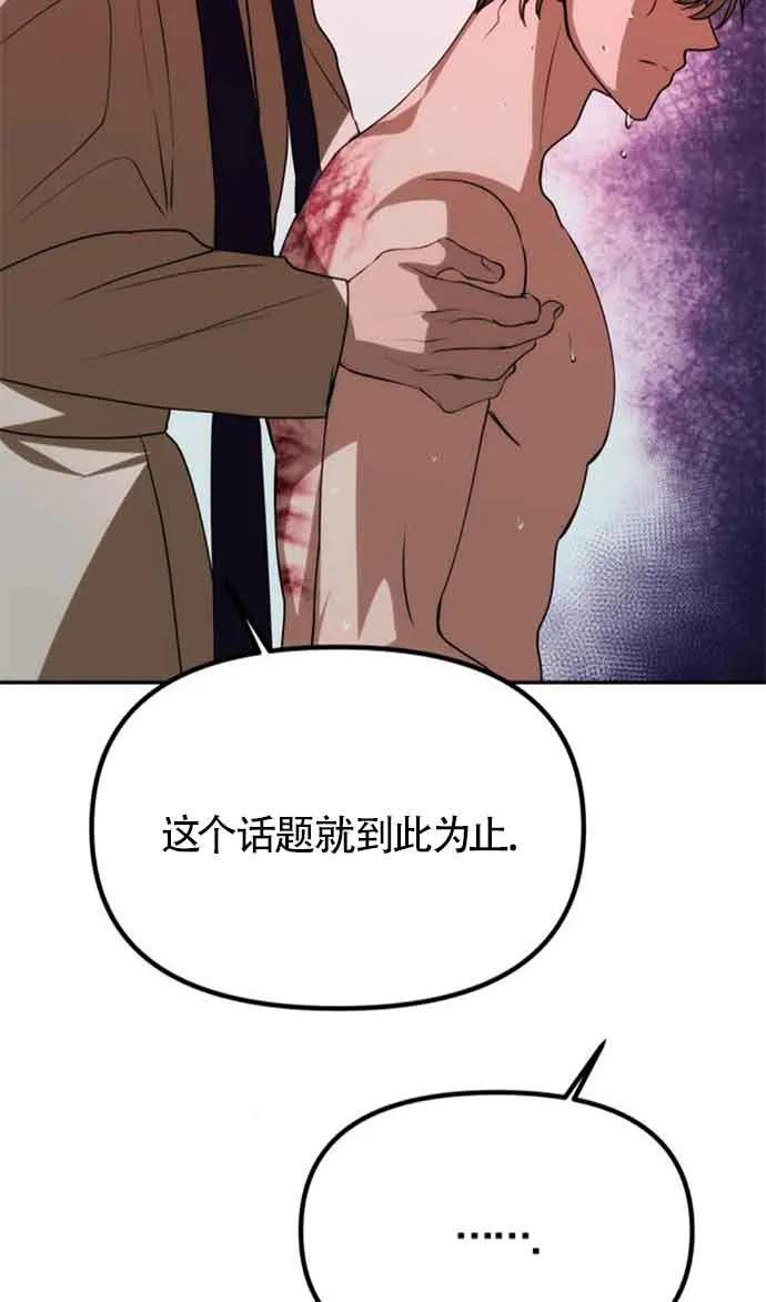 68.jpg