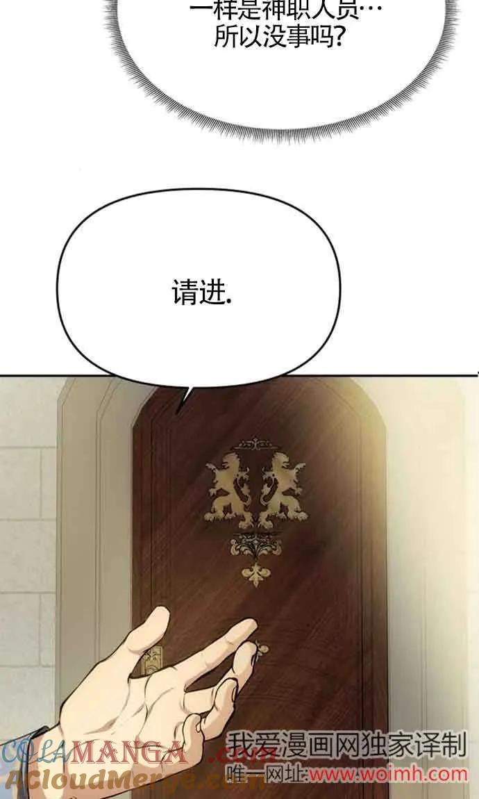 82.jpg