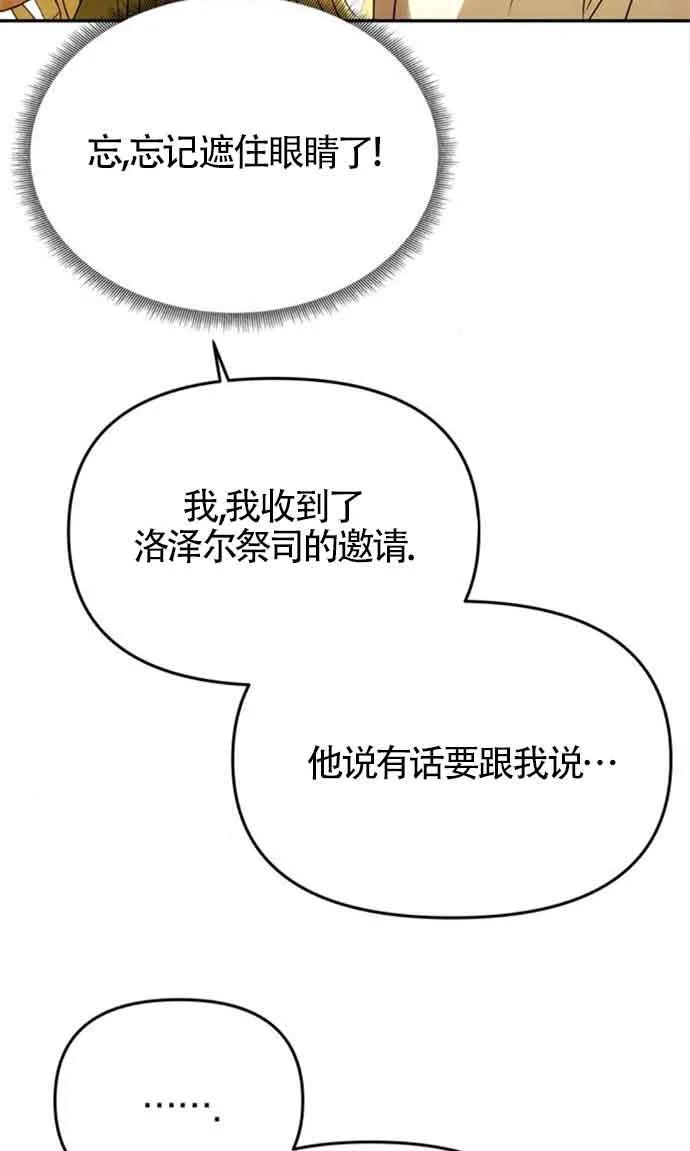 78.jpg