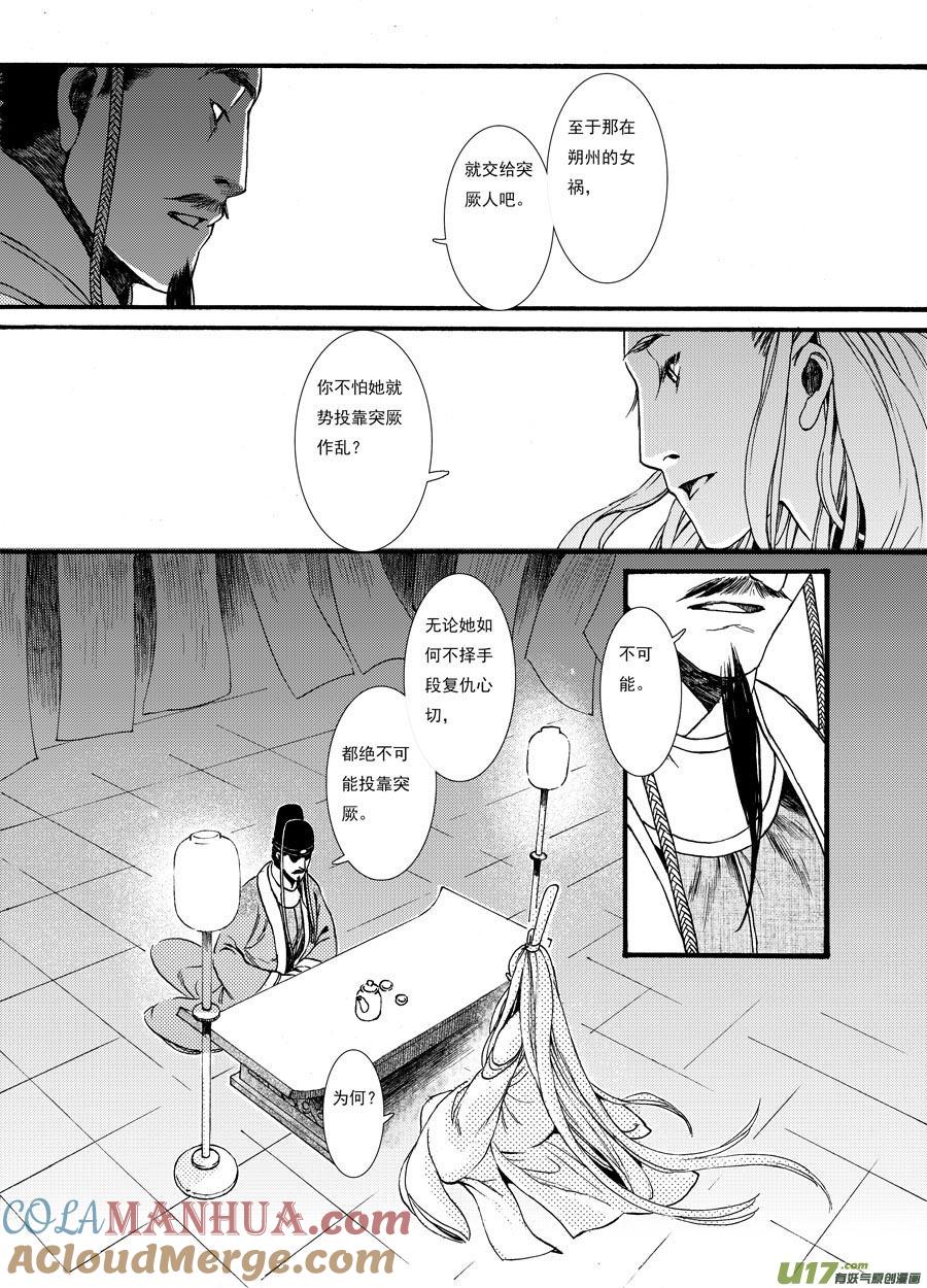 10.jpg