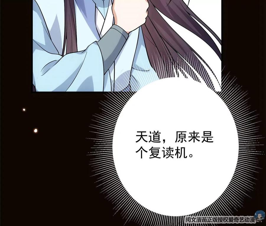 87.jpg