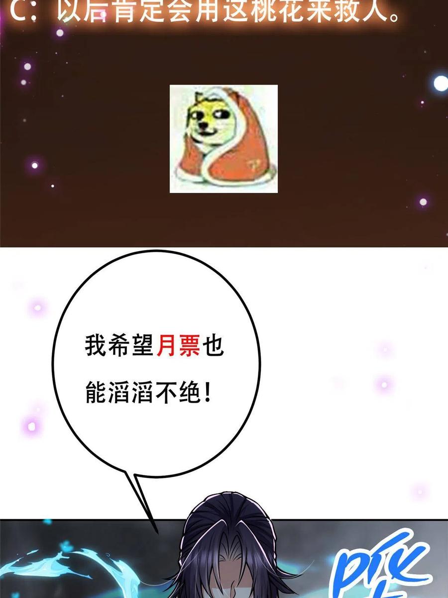 63.jpg